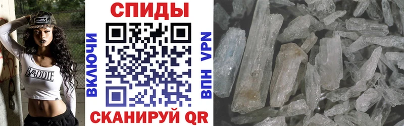 АМФ 98%  Купить где  Дятьково 