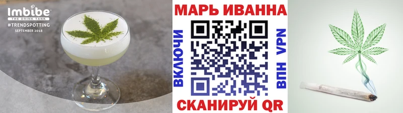 Canna-Cookies марихуана Дятьково
