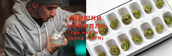 кокаин колумбия Верея