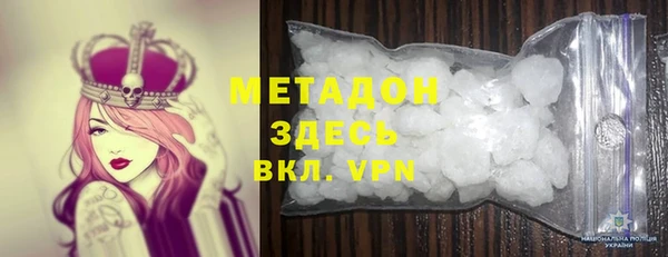 ECSTASY Бронницы