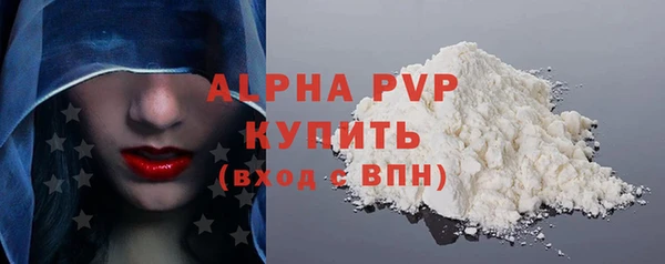 ECSTASY Бронницы