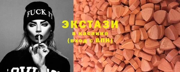 марки lsd Бородино