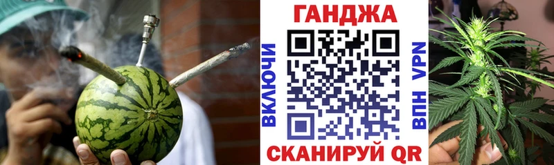 Купить где  Дятьково  Канабис OG Kush 